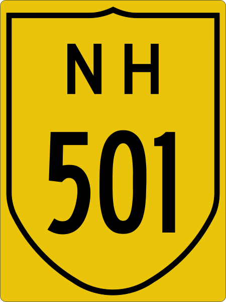 File:NH501-IN.svg