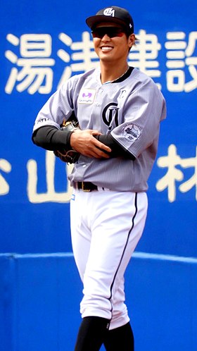 中村奨吾 - Wikipedia