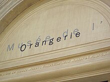 The name of the museum inscribed above the door