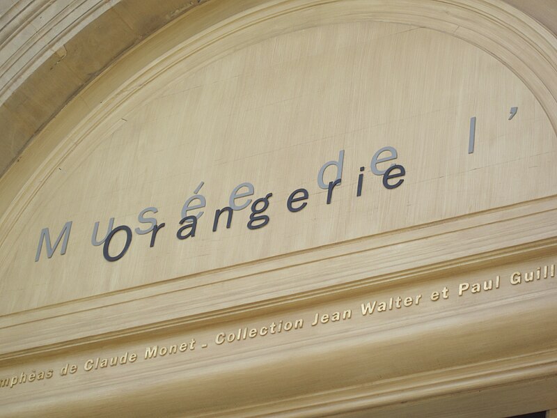 File:Name of the Musée de l'Orangerie above the door.JPG