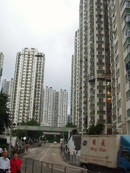 Nan Fung Sun Chuen, a private housing estate in Quarry Bay