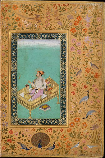 Folio from the Shah Jahan Album, c. 1620, depicting the Mughal Emperor Shah Jahan