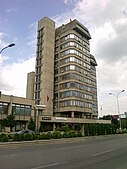 Sede della Banca Nazionale della Repubblica della Macedonia del Nord