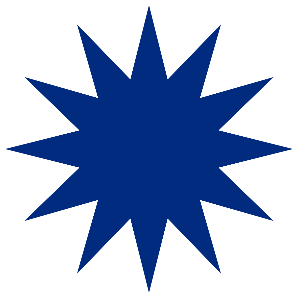 Голубая звезда. Символ Науру. Nauru logo 12 Pointed Star.