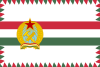 Naval Ensign of Hungary (1950-1955).svg