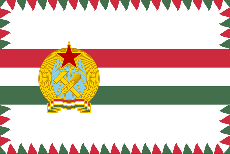 File:Naval Ensign of Hungary (1950-1955).svg