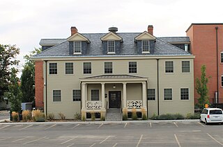 <span class="mw-page-title-main">Fort Boise</span> United States historic place