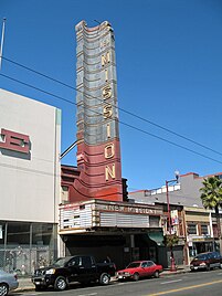 New Mission Theater (San Francisco, CA).JPG
