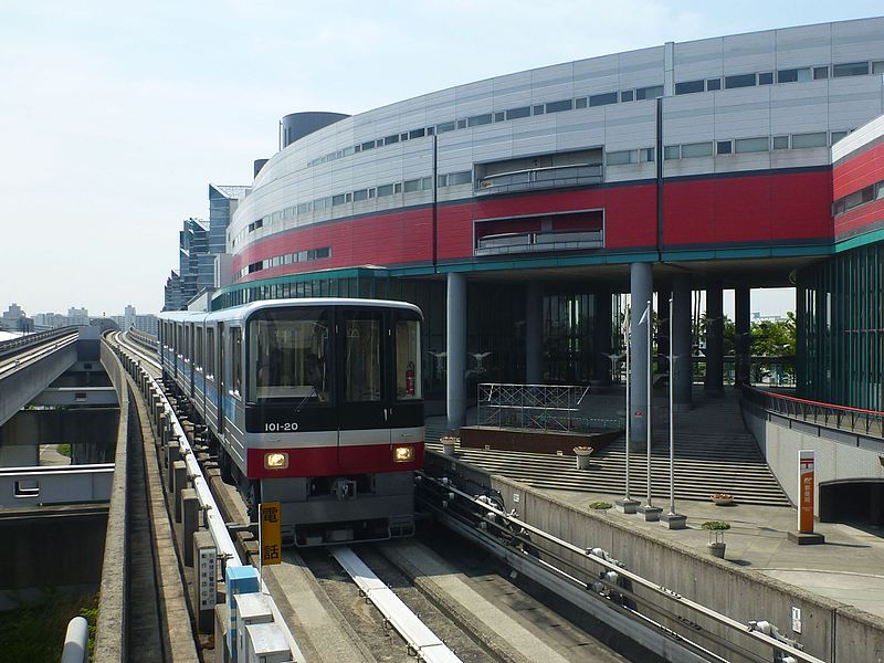 File:New Tram Trade Center-mae Station (9016459905).jpg