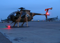 Night Vision Goggle training for Afghan AF.png