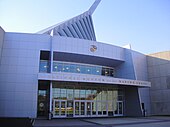 The National Museum of the Marine Corps in November 2010