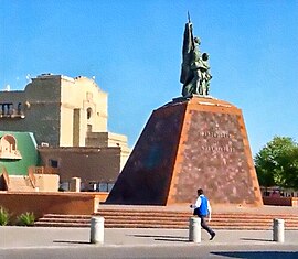 Monumento Fundadores(Founders' Monument)