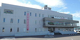 Numata town hall.JPG