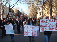 Pro-Russian activists marching Odesa streets on 30 March 2014 Odessa Russian Sring 20140330 07.JPG