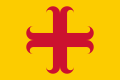 Oegstgeest Netherlands flag.svg