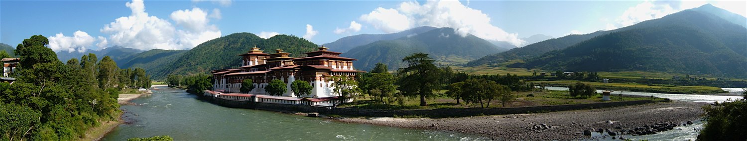 Old Capital (Bhutan).jpg