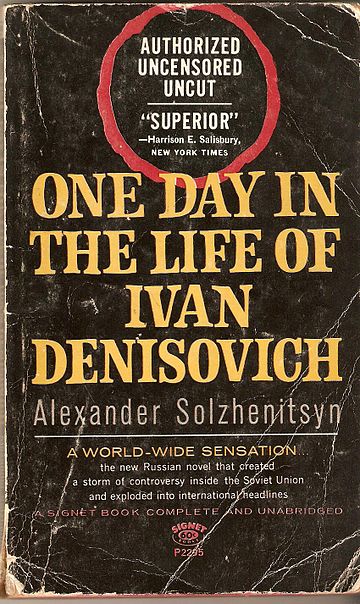 Один день Івана Денисовича (оповідання, 1962)