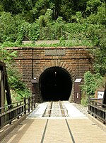 大日影トンネル遊歩道のサムネイル