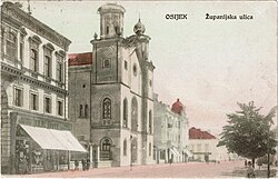 בית הכנסת כפי שצולם ב-1926