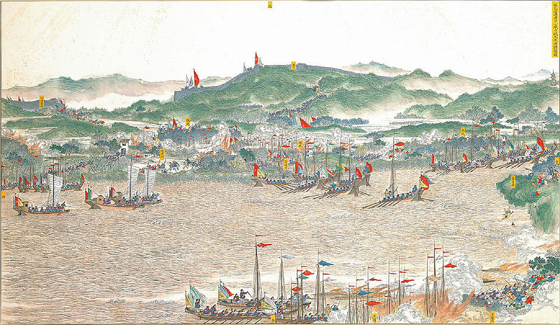 File:Overcoming of the Isle of Jiufu and other strategic passes.jpg