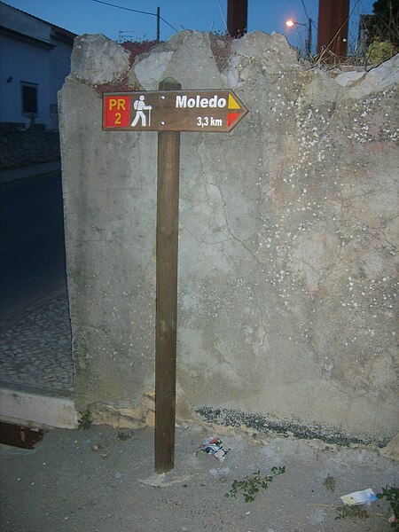 File:PR2, São Bartolomeu dos Galegos.JPG