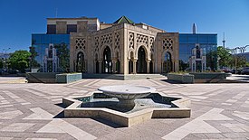 Moroccan pavilion Pabellon Hassan II (1992).jpg