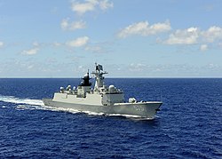 People's Liberation Army (Navy) ship Yueyang (FF 575) participates in RIMPAC 2014.jpg