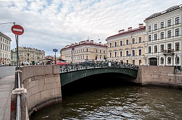 File:Pevchesky_Bridge_SPB_01.jpg