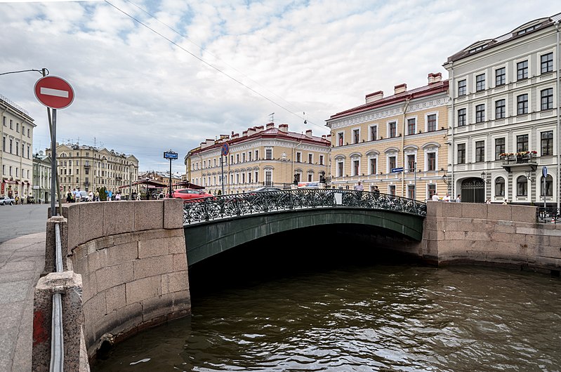 File:Pevchesky Bridge SPB 01.jpg