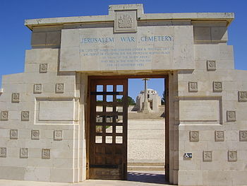 PikiWiki Israel 12197 british war cemetery in jerusalem.jpg
