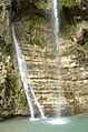 PikiWiki Israel 4281 Waterfall in Ein Gedi.jpg