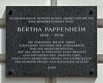 Bertha Pappenheim - memorial plaque