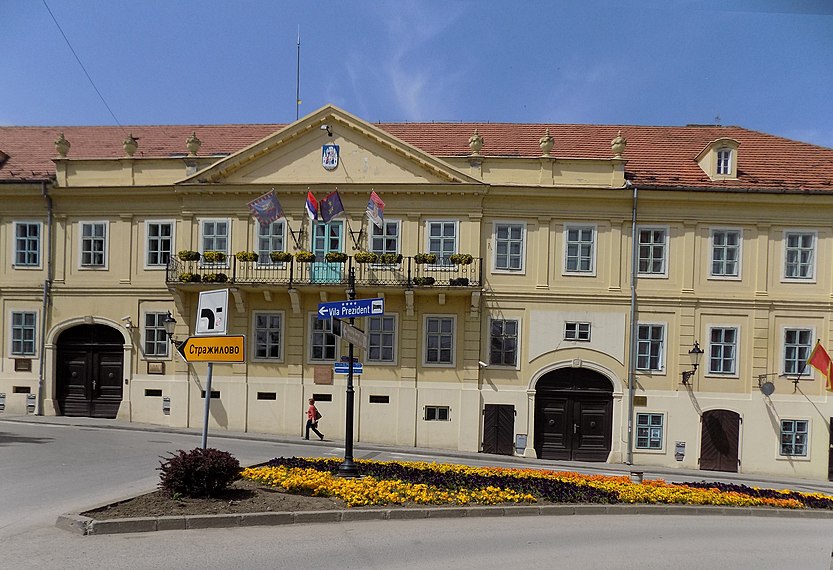 Zgrada Magistrata, danas Gradska kuća 
