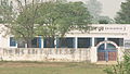 Primary school build in 1950 (Bakapur)