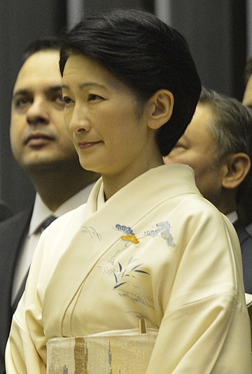 Kiko de Akishino