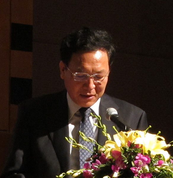 File:Prof. Pham Vu Luan, OCWC Global 2010 cropped.jpg