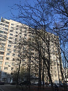 Profsoyuznaya Street 43-87, Moscow - 5593.jpg