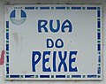 * Nomination Street sign in Oleiros (A Coruña, Galicia, Spain). --Drow male 05:39, 26 September 2022 (UTC) * Decline  Oppose Not sharp enough. --Sebring12Hrs 09:56, 30 September 2022 (UTC)