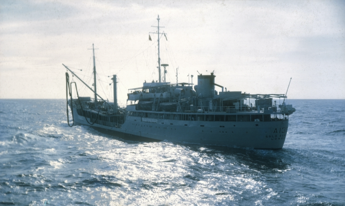 RFA Gold Ranger