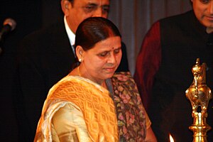 Rabri Devi.jpg