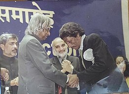 Raja Mitra with President A. P. J. Abdul Kalam