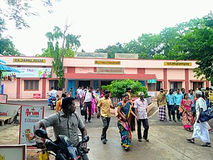 Rajapalayam Kereta Api Station.jpg