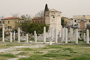 Roman Agora & Tower of the Winds.jpg