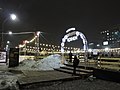 Roshen Ice Rink in Kharkiv 2018-19 at night (02).jpg