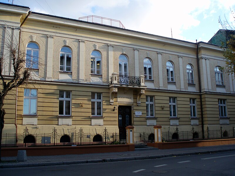 File:Rzeszów, Pałac Burgallera (Polskie Radio).jpg