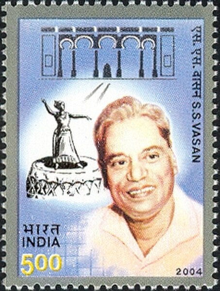 Vasan on 2004 stamp of India