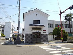 Polisstation