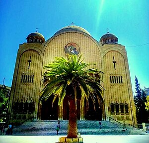 Saint George's church, Aleppo, 22 April 2017.jpg