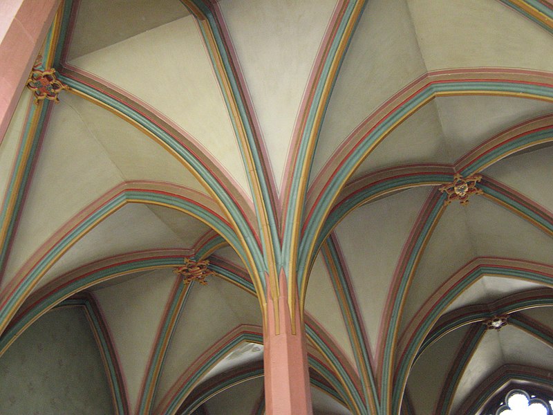 File:Salle theses plafond 1.JPG