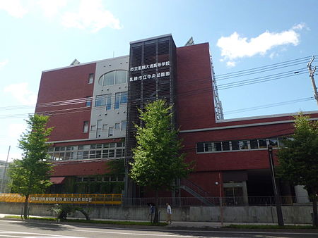 Tập_tin:Sapporo_Odori_High_School.JPG